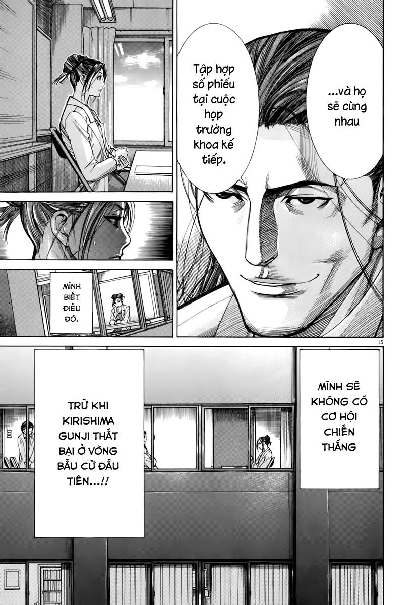 Team Medical Dragon Chapter 88 - Trang 2