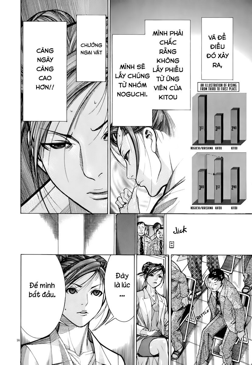 Team Medical Dragon Chapter 88 - Trang 2