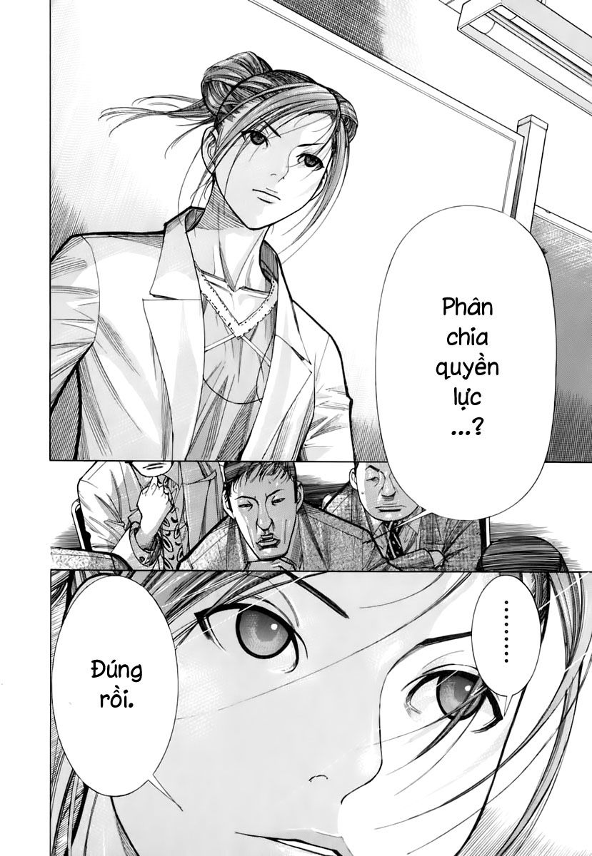 Team Medical Dragon Chapter 88 - Trang 2