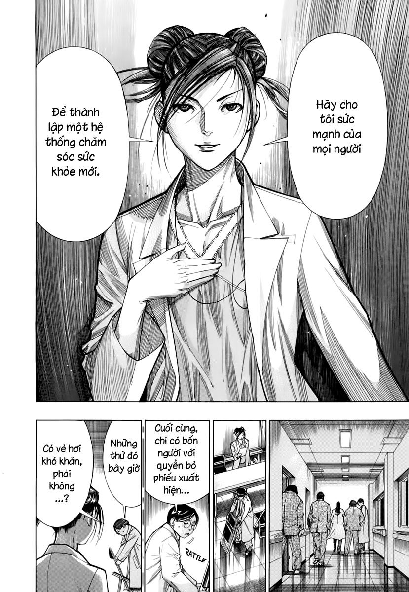 Team Medical Dragon Chapter 88 - Trang 2