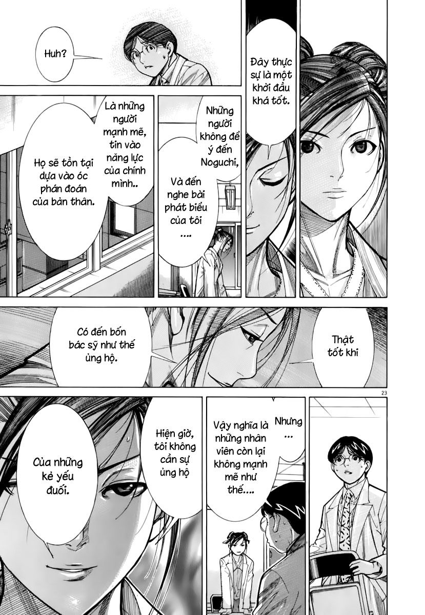Team Medical Dragon Chapter 88 - Trang 2