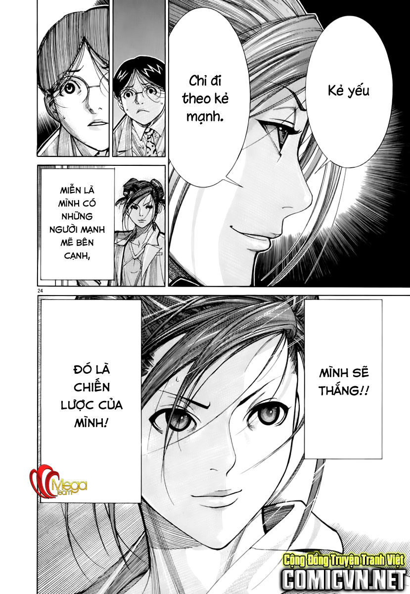 Team Medical Dragon Chapter 88 - Trang 2