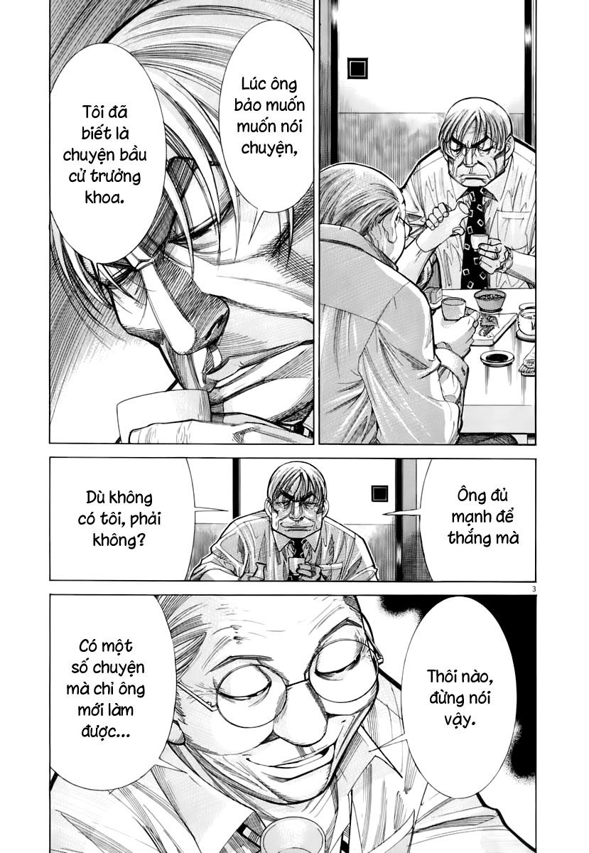 Team Medical Dragon Chapter 88 - Trang 2