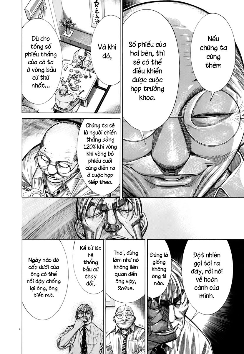 Team Medical Dragon Chapter 88 - Trang 2