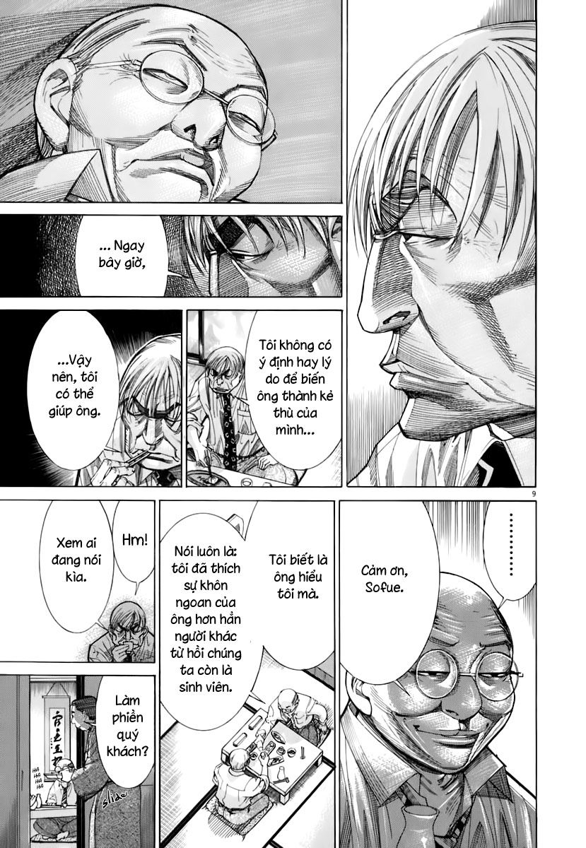 Team Medical Dragon Chapter 88 - Trang 2