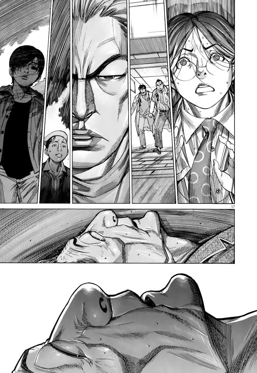 Team Medical Dragon Chapter 89 - Trang 2