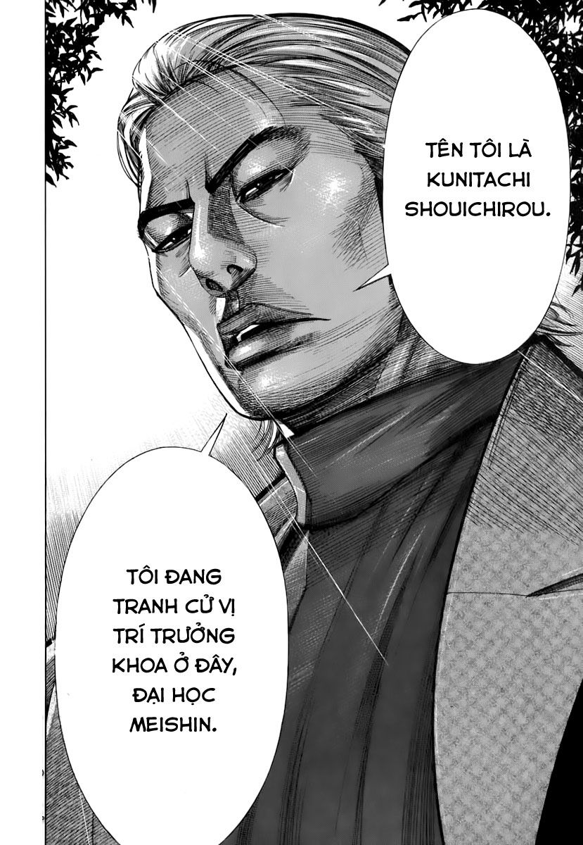 Team Medical Dragon Chapter 89 - Trang 2