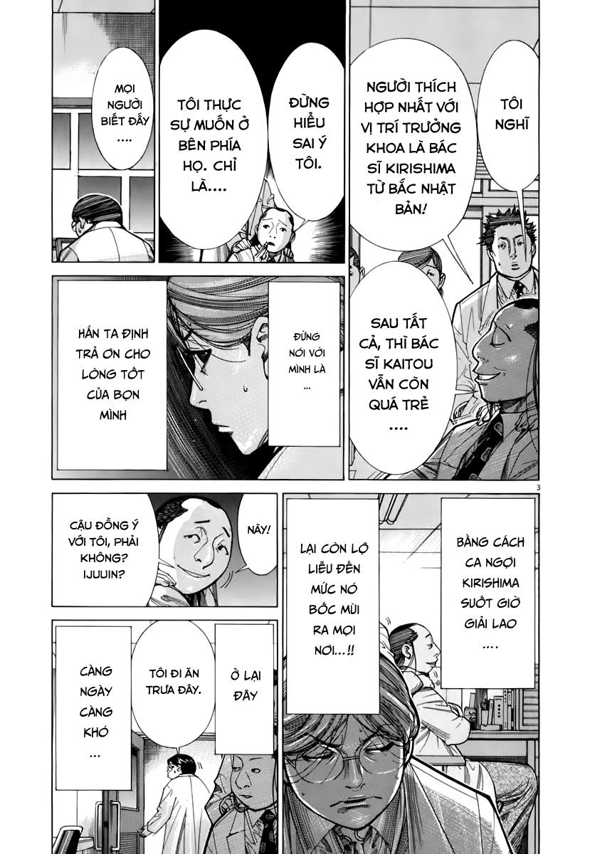 Team Medical Dragon Chapter 89 - Trang 2