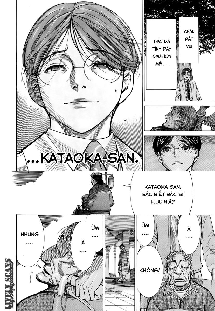 Team Medical Dragon Chapter 89 - Trang 2