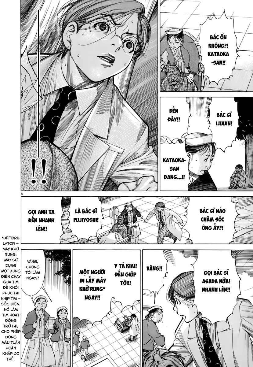 Team Medical Dragon Chapter 89 - Trang 2