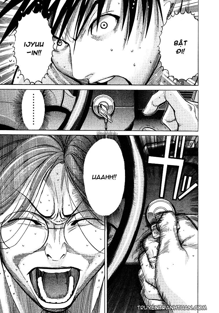 Team Medical Dragon Chapter 9 - Trang 2