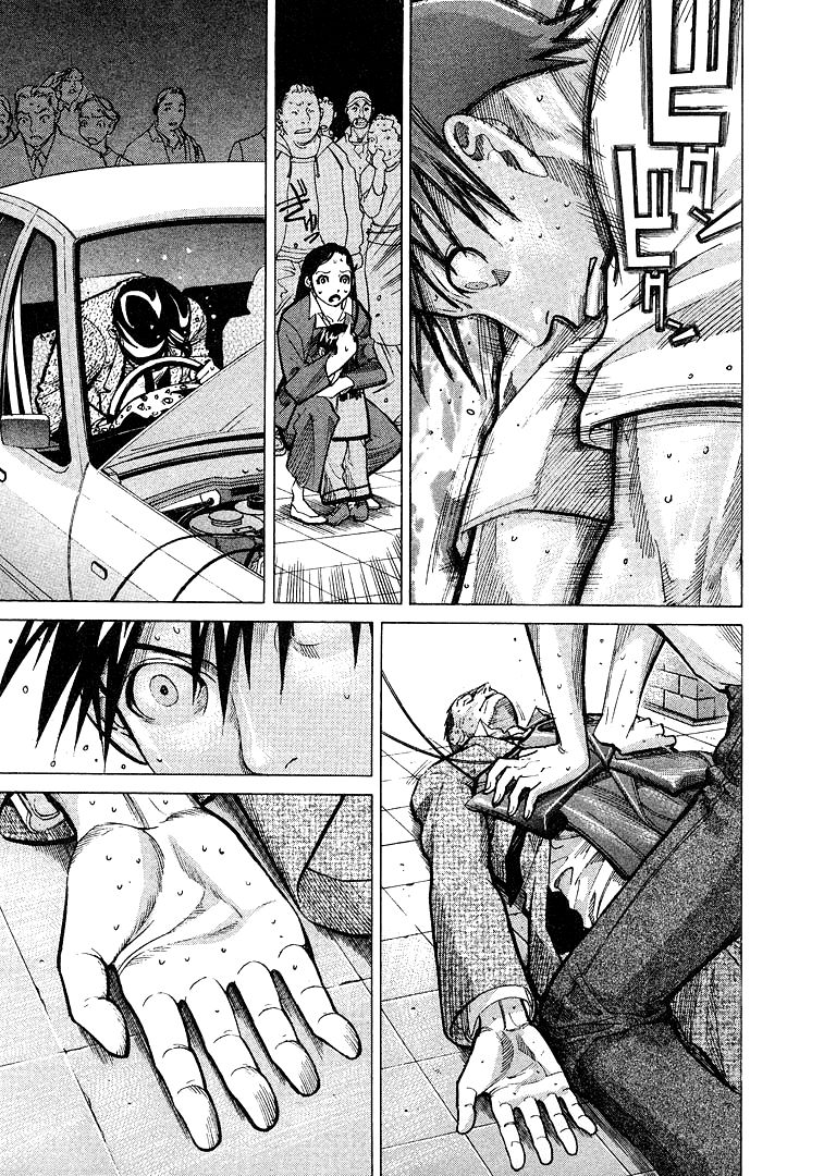 Team Medical Dragon Chapter 9 - Trang 2