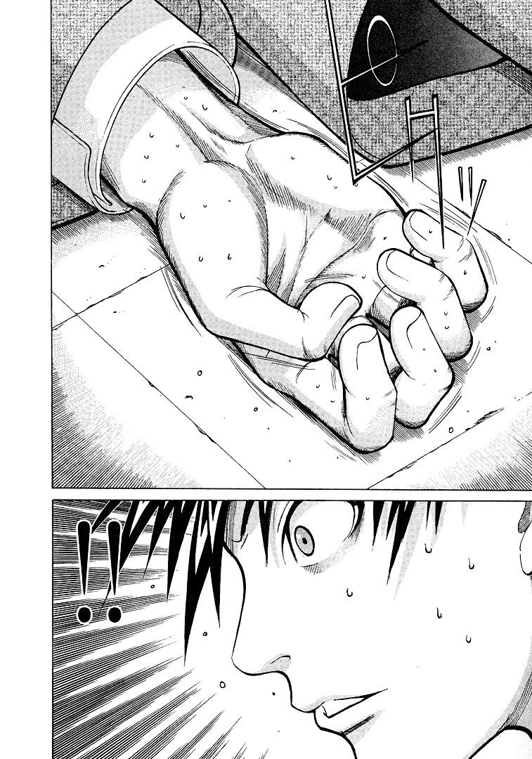 Team Medical Dragon Chapter 9 - Trang 2