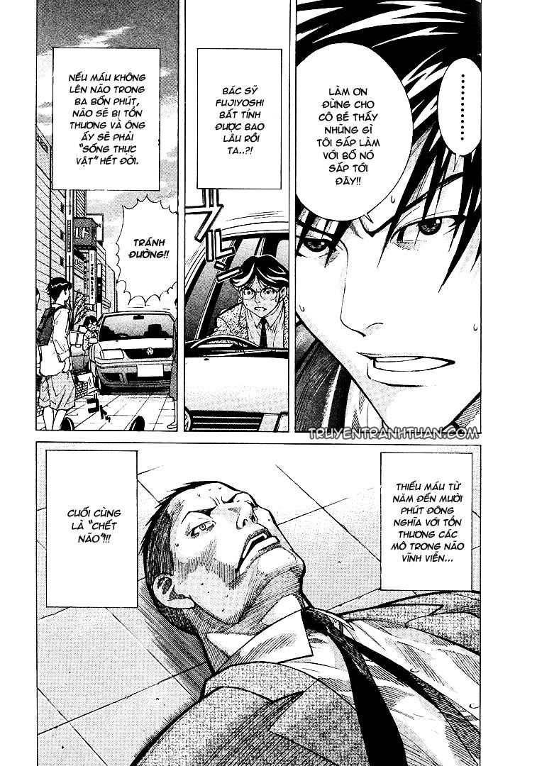 Team Medical Dragon Chapter 9 - Trang 2