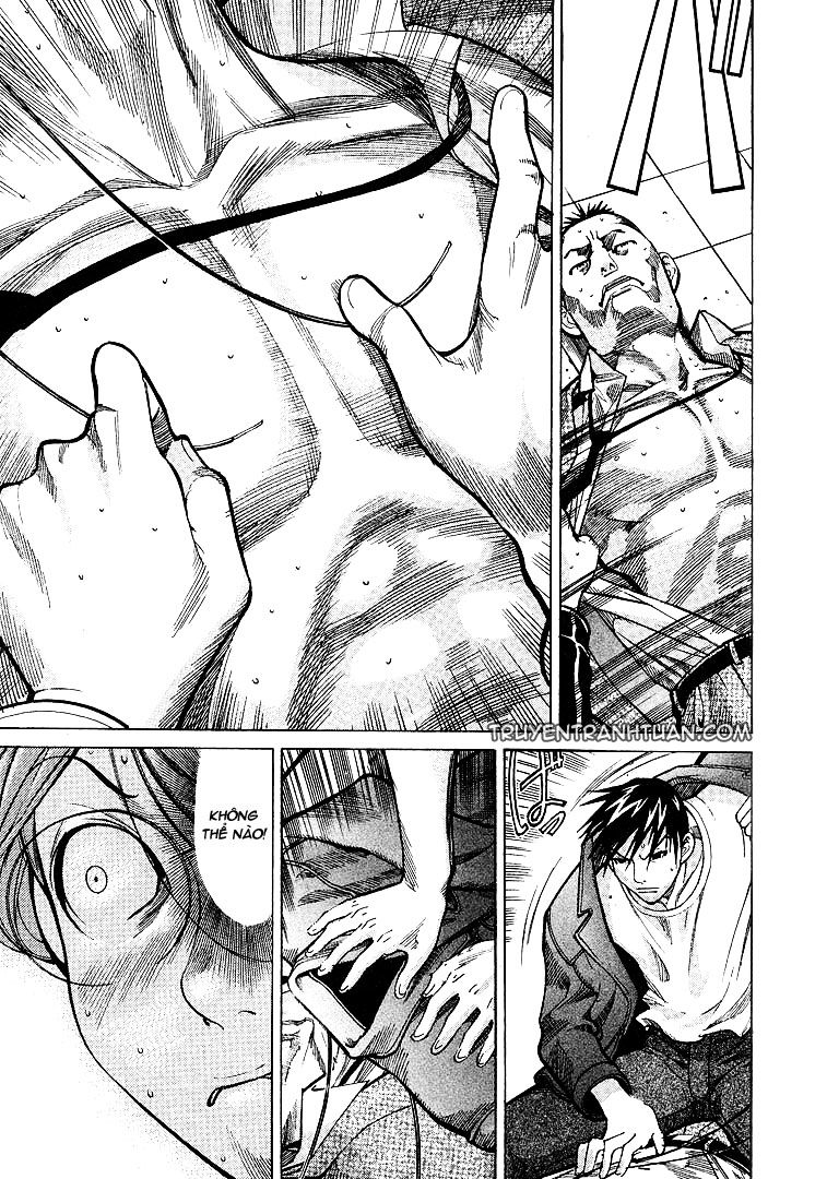 Team Medical Dragon Chapter 9 - Trang 2