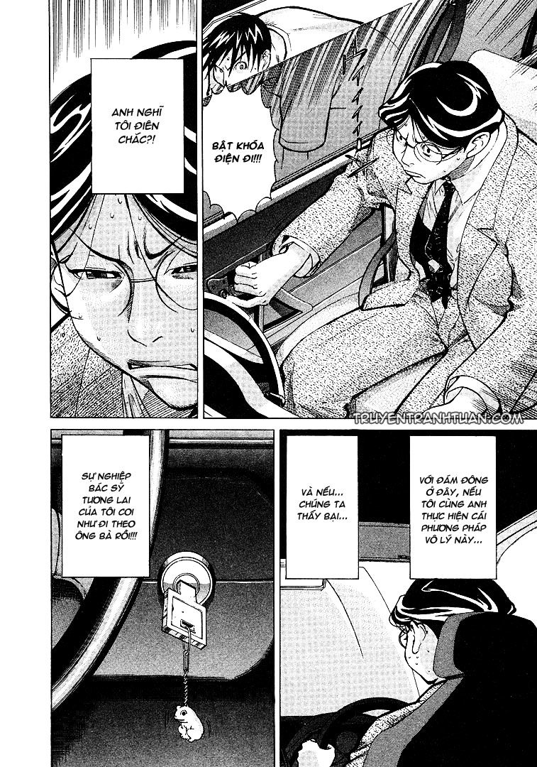 Team Medical Dragon Chapter 9 - Trang 2