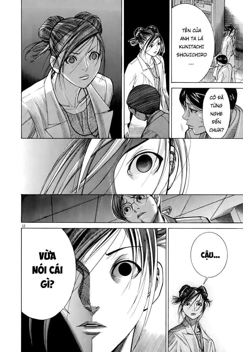 Team Medical Dragon Chapter 90 - Trang 2