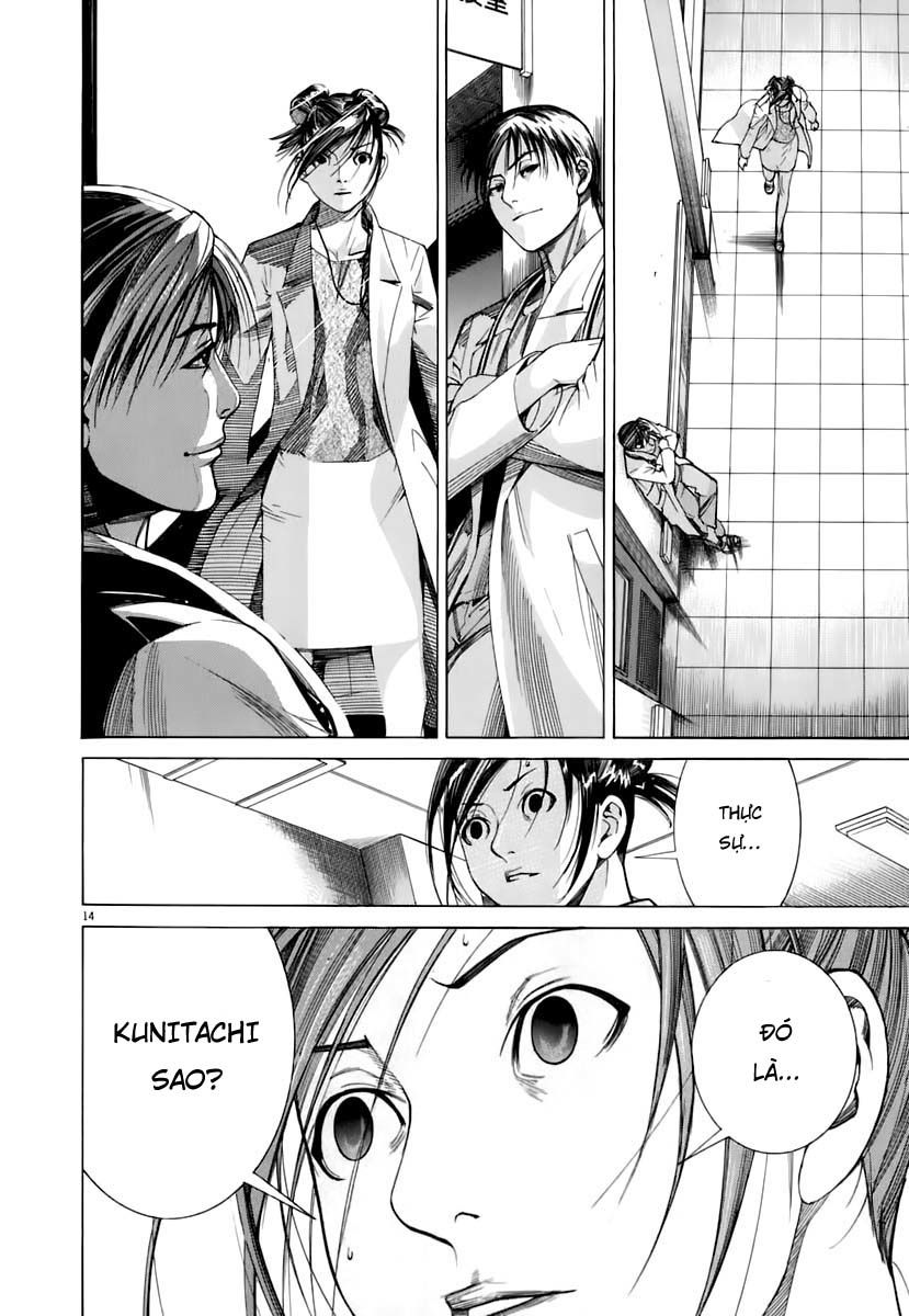 Team Medical Dragon Chapter 90 - Trang 2