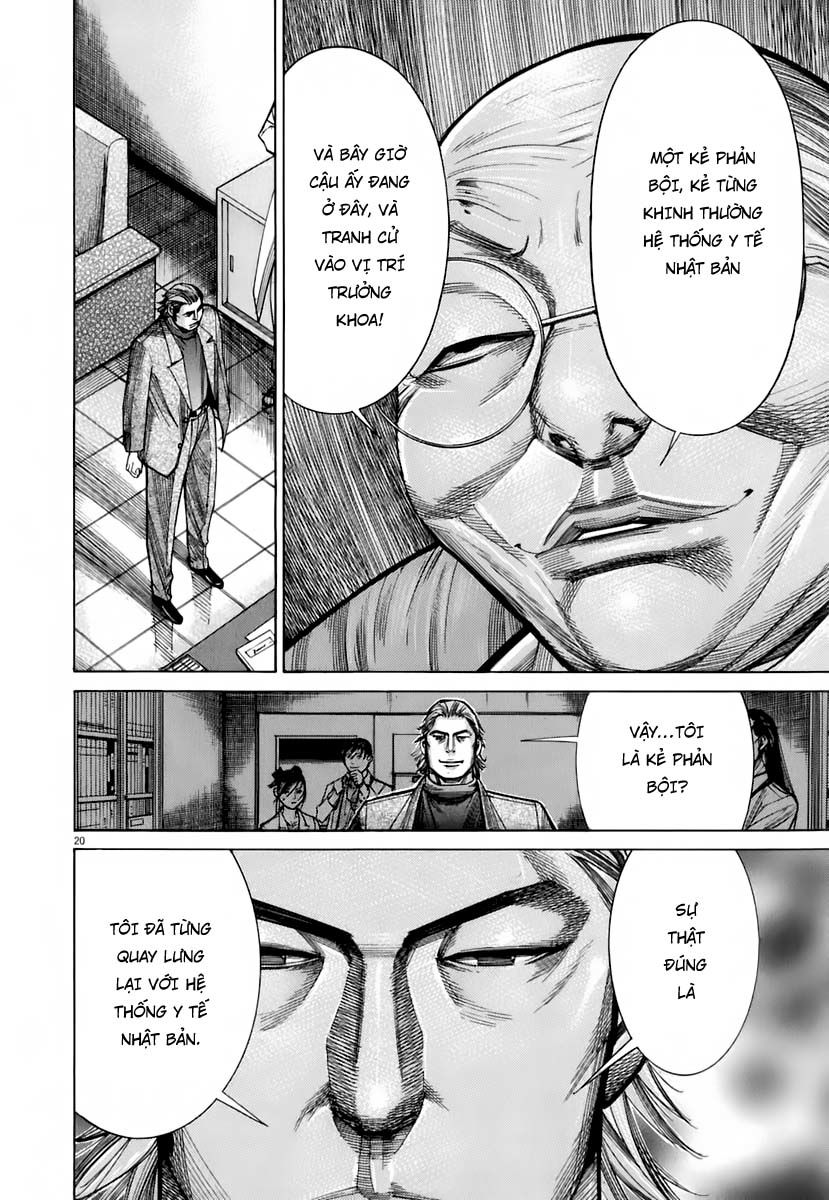 Team Medical Dragon Chapter 90 - Trang 2