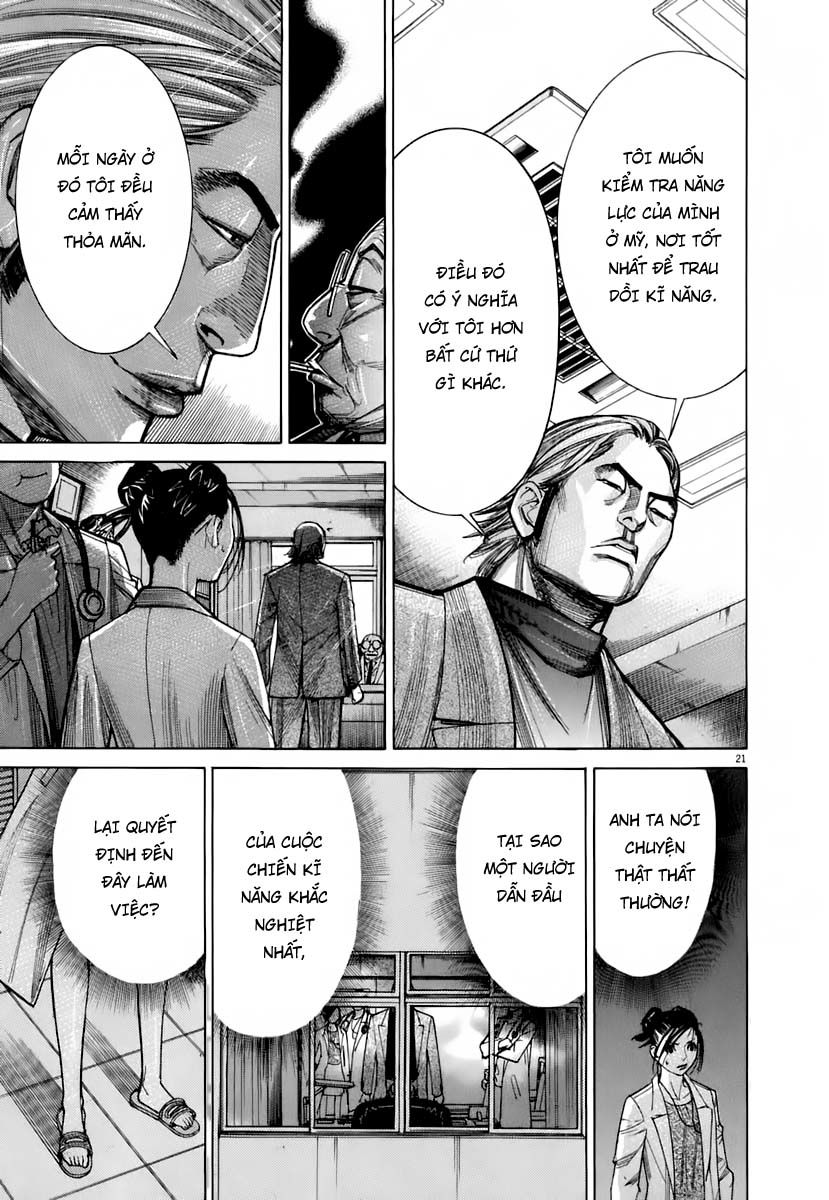 Team Medical Dragon Chapter 90 - Trang 2