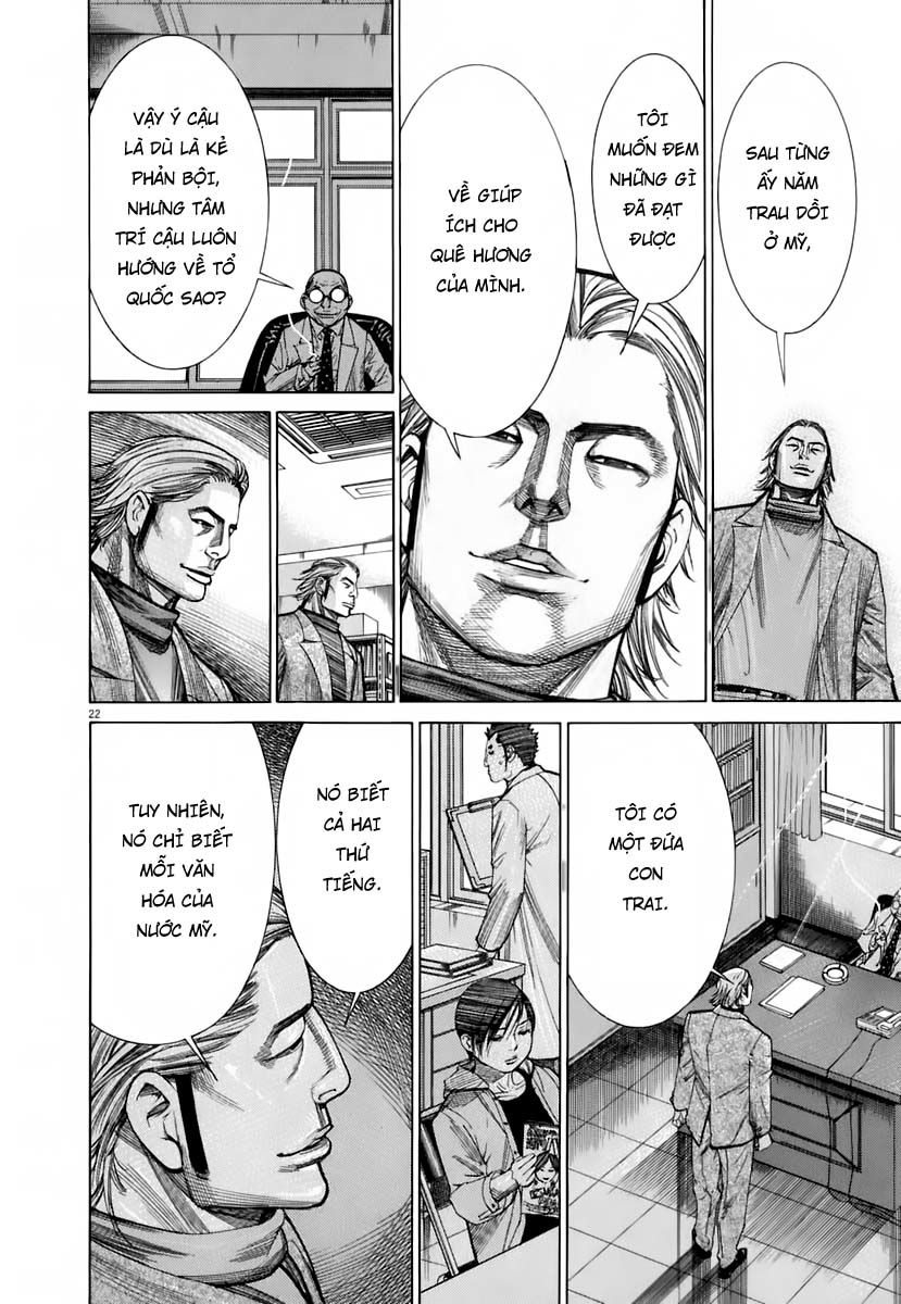 Team Medical Dragon Chapter 90 - Trang 2