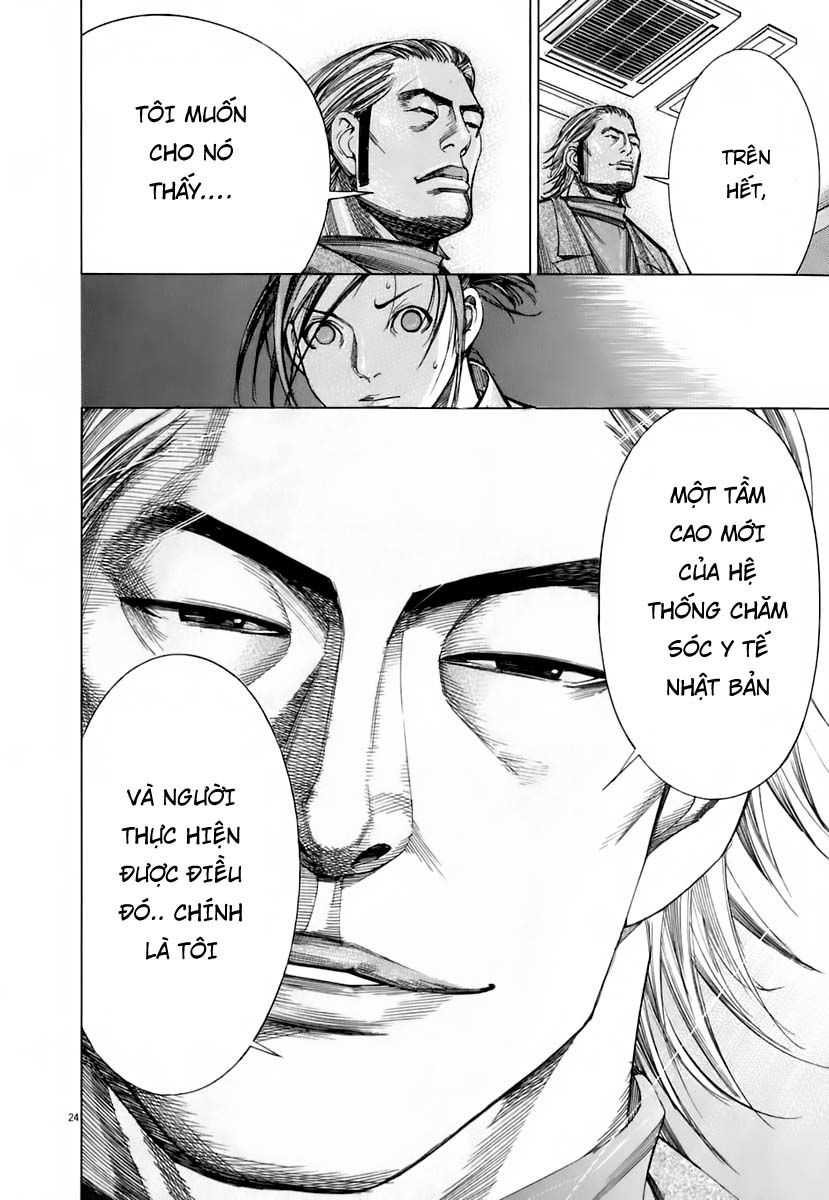 Team Medical Dragon Chapter 90 - Trang 2