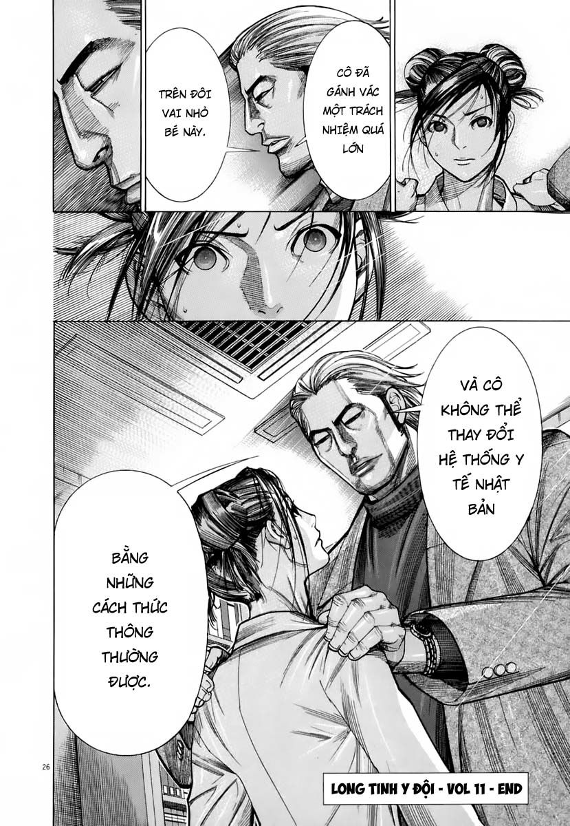 Team Medical Dragon Chapter 90 - Trang 2