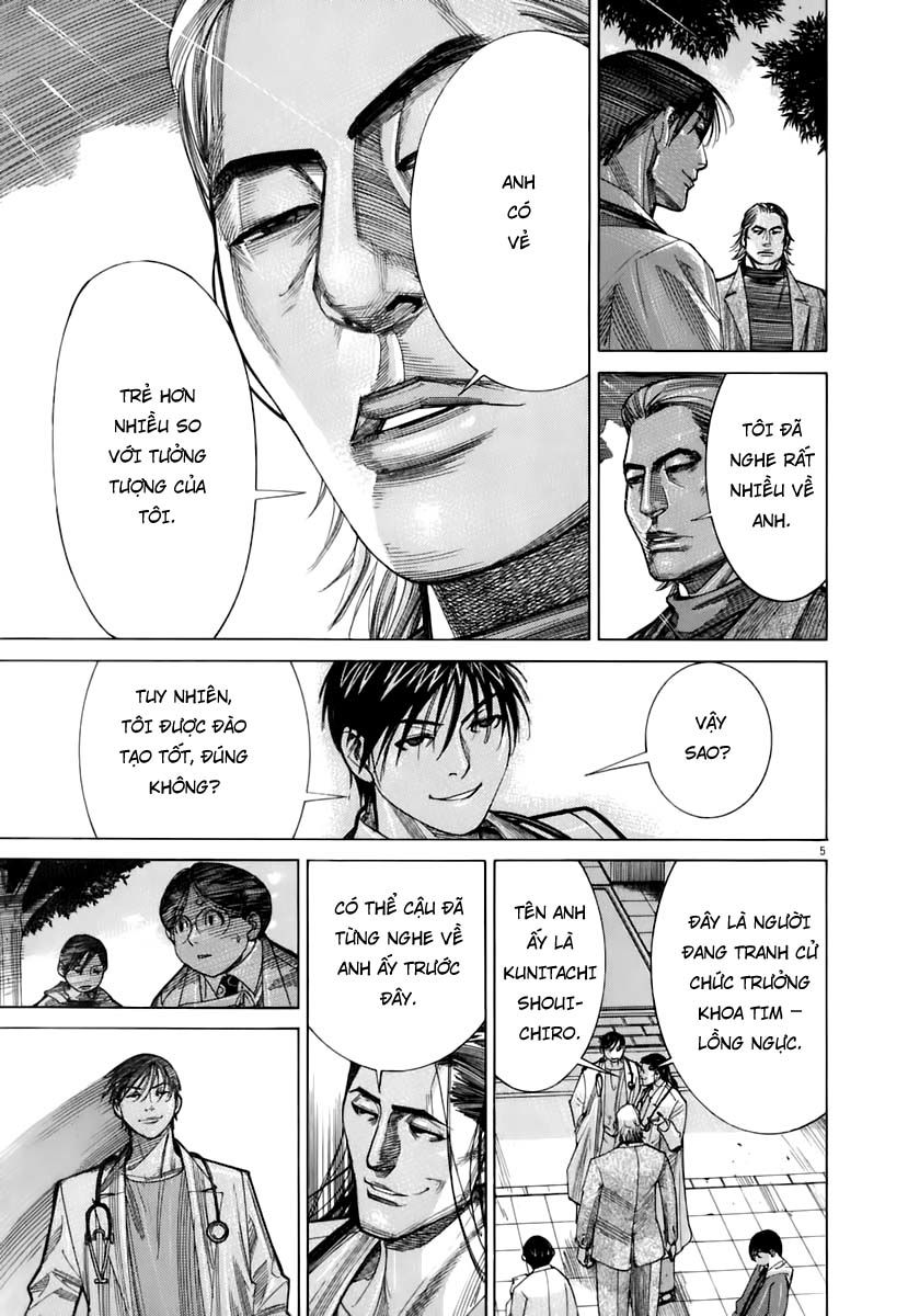 Team Medical Dragon Chapter 90 - Trang 2