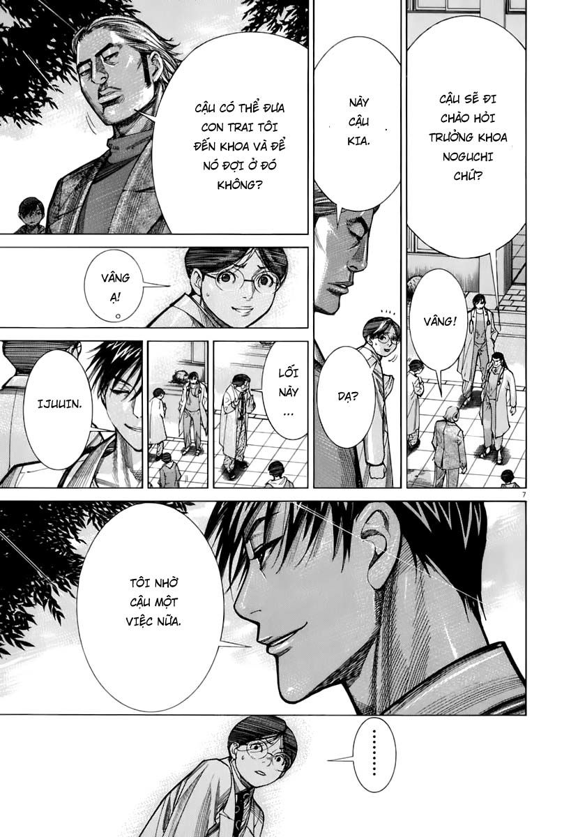 Team Medical Dragon Chapter 90 - Trang 2