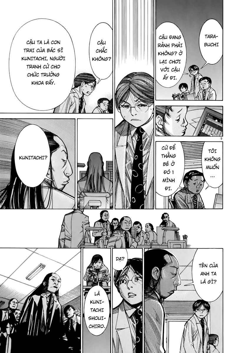 Team Medical Dragon Chapter 90 - Trang 2