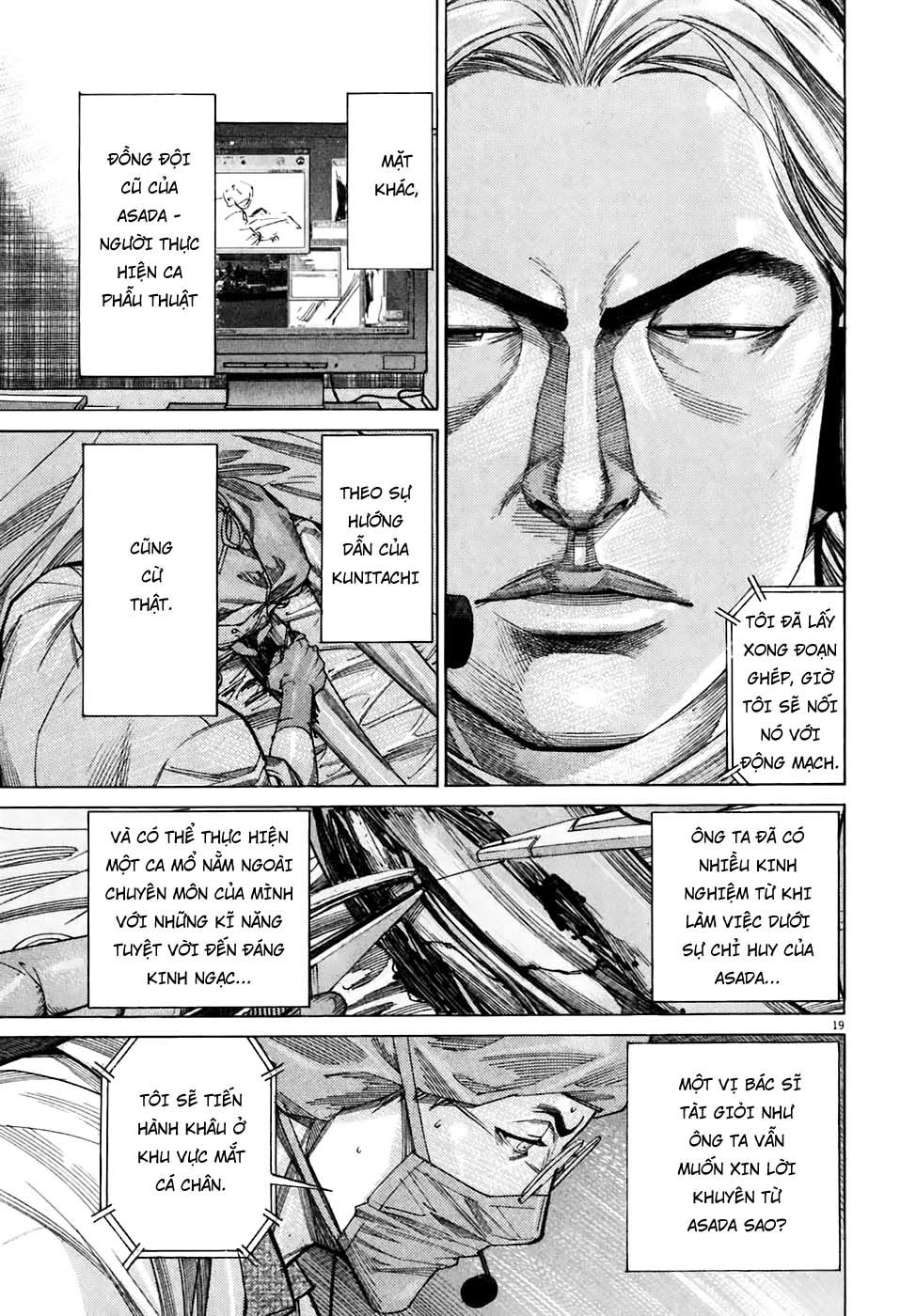 Team Medical Dragon Chapter 91 - Trang 2