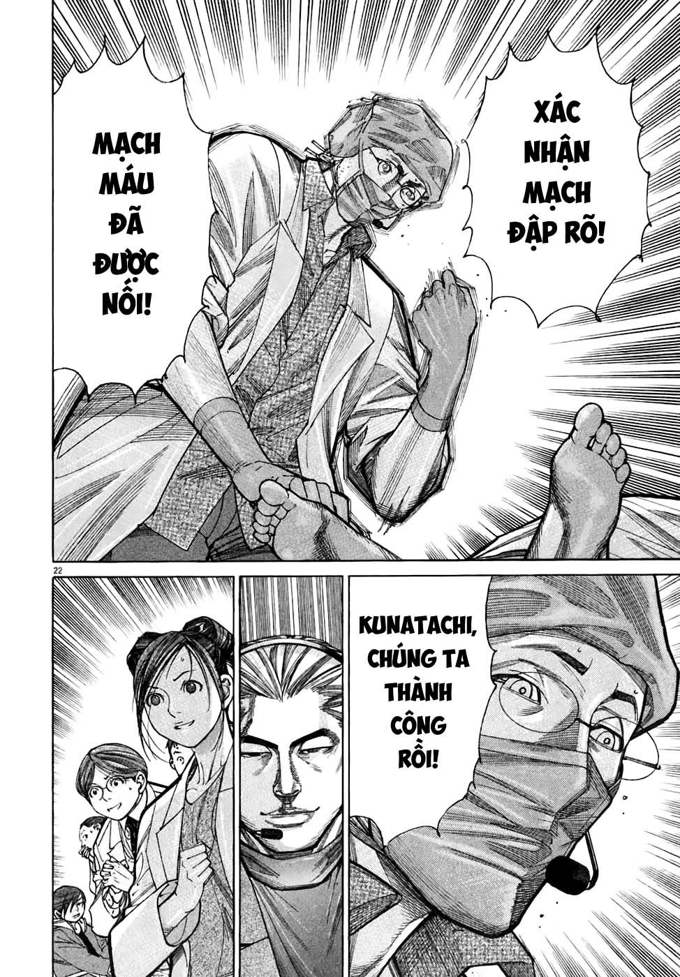 Team Medical Dragon Chapter 91 - Trang 2
