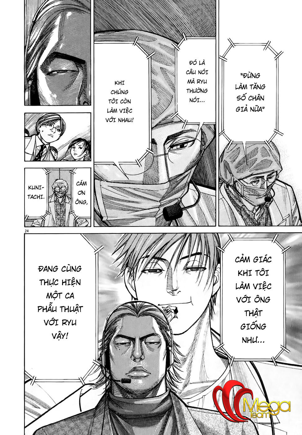 Team Medical Dragon Chapter 91 - Trang 2