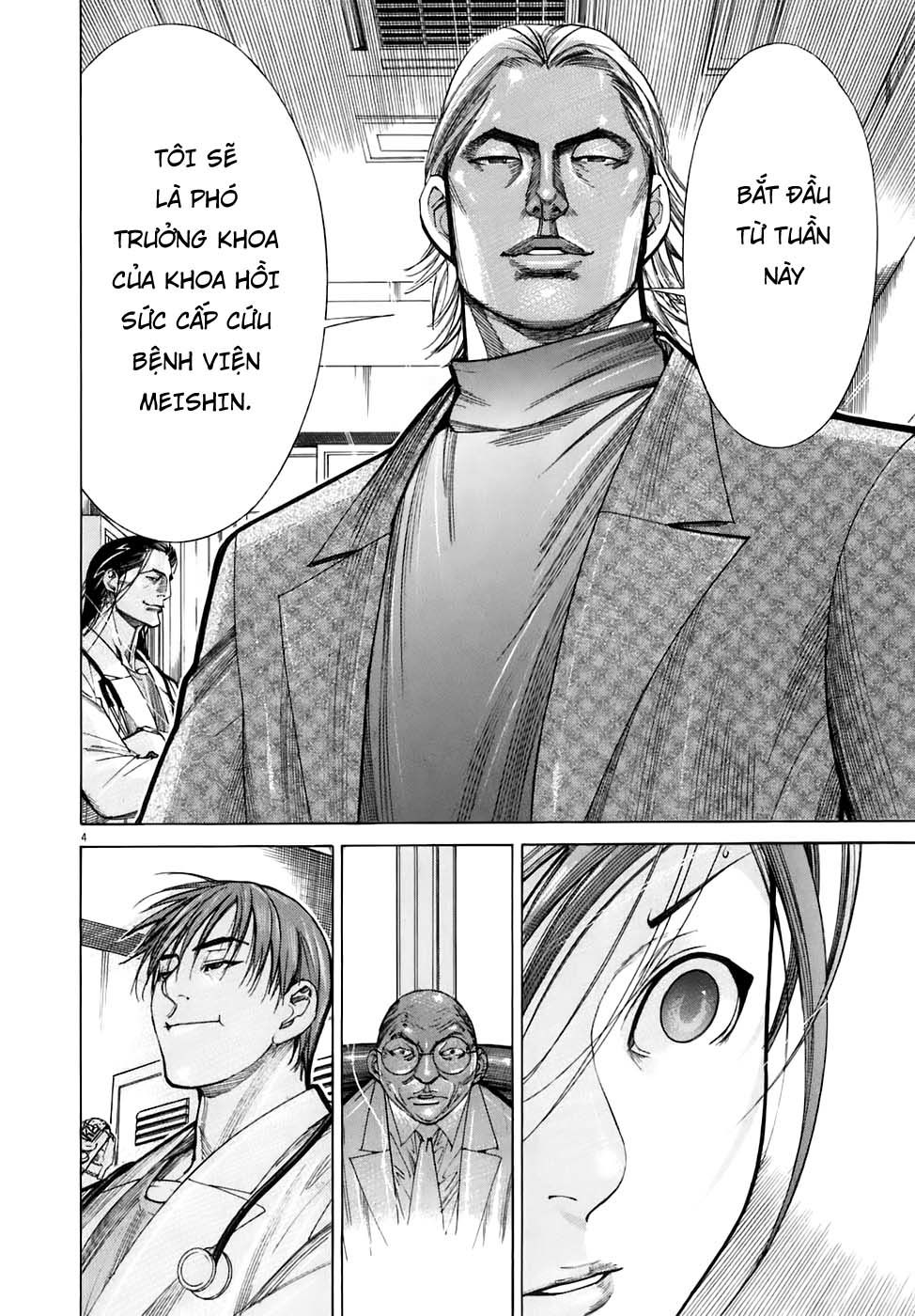 Team Medical Dragon Chapter 91 - Trang 2