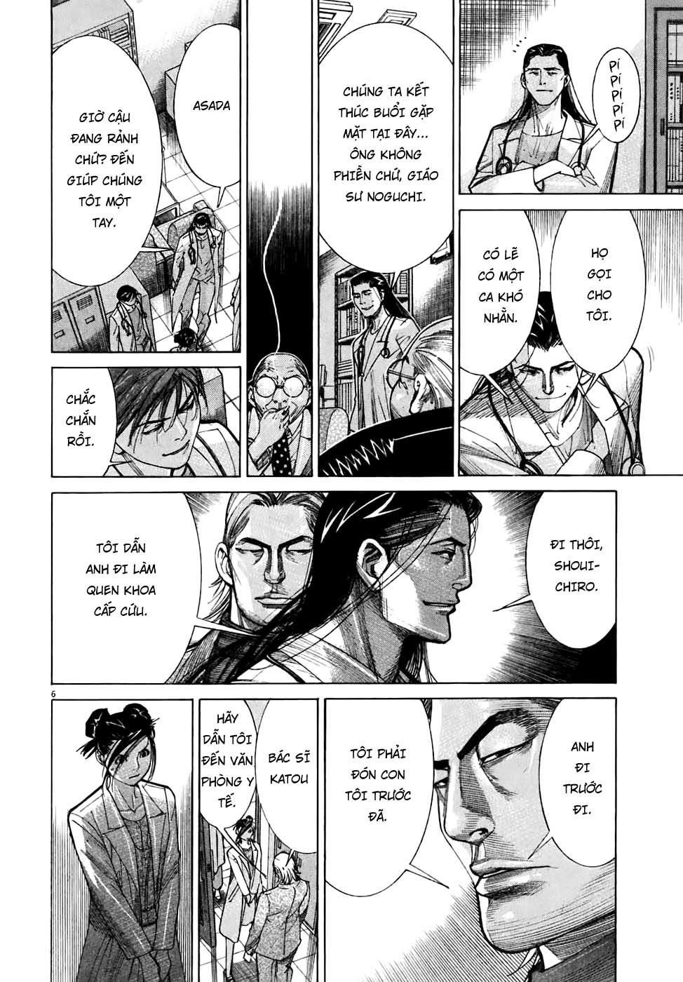 Team Medical Dragon Chapter 91 - Trang 2