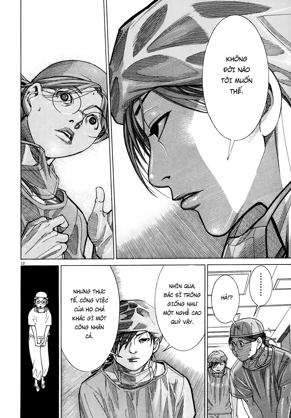 Team Medical Dragon Chapter 92 - Trang 2