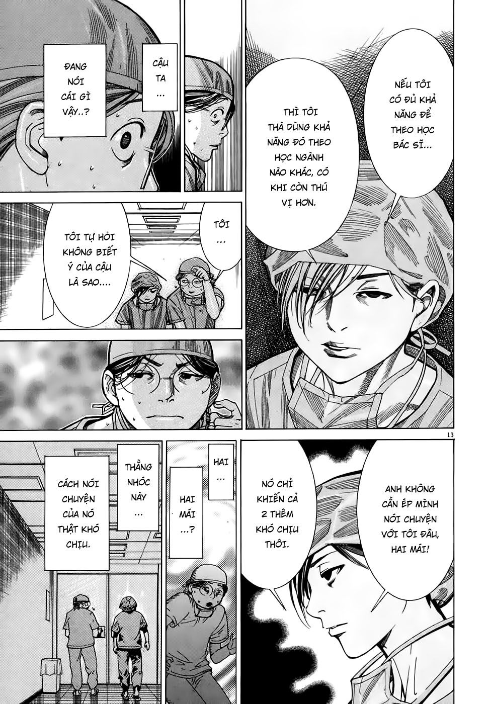 Team Medical Dragon Chapter 92 - Trang 2