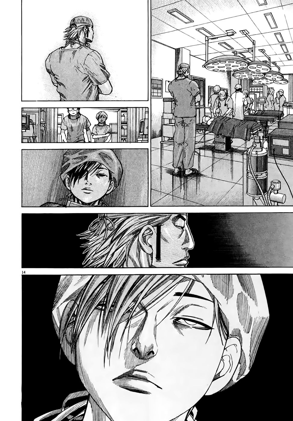 Team Medical Dragon Chapter 92 - Trang 2