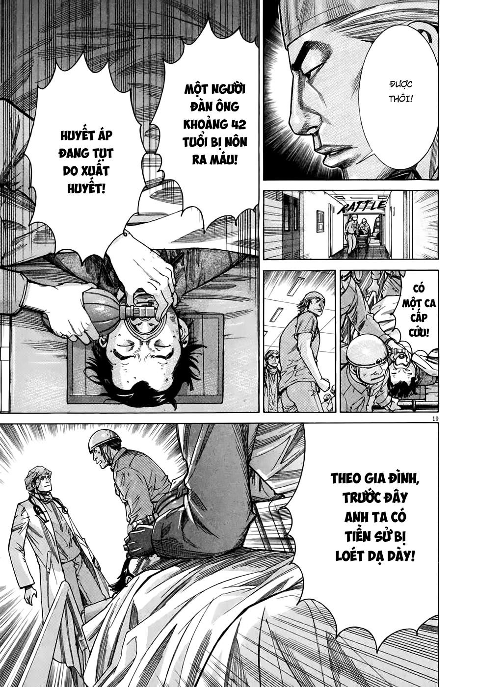 Team Medical Dragon Chapter 92 - Trang 2