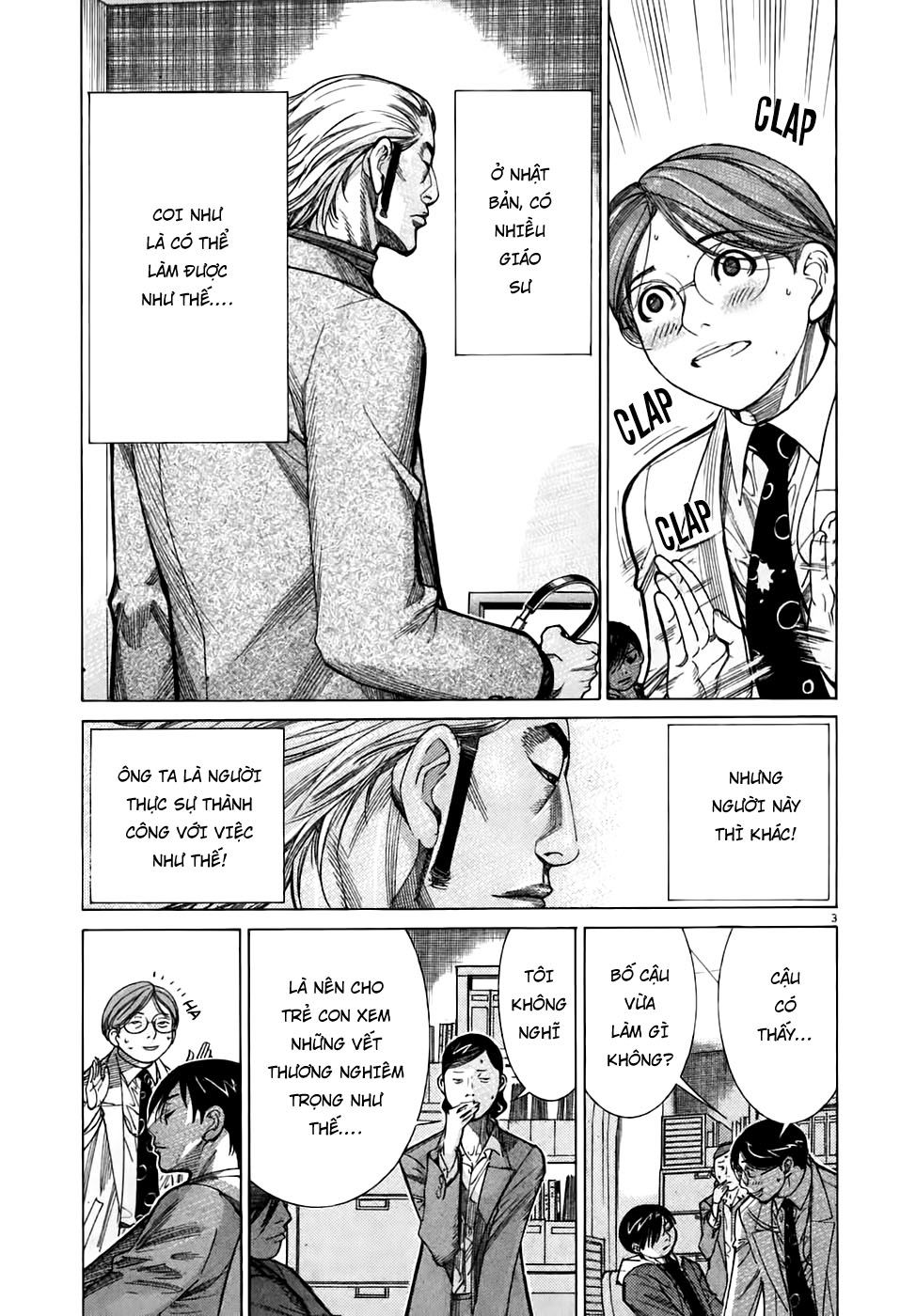 Team Medical Dragon Chapter 92 - Trang 2