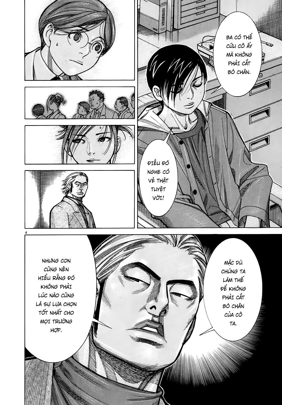 Team Medical Dragon Chapter 92 - Trang 2