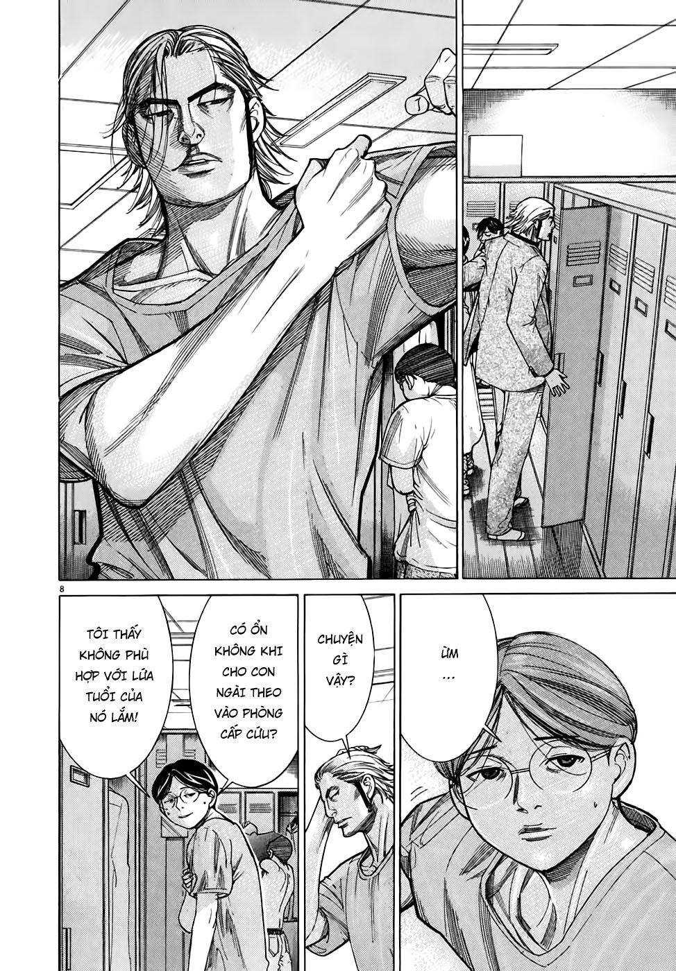 Team Medical Dragon Chapter 92 - Trang 2