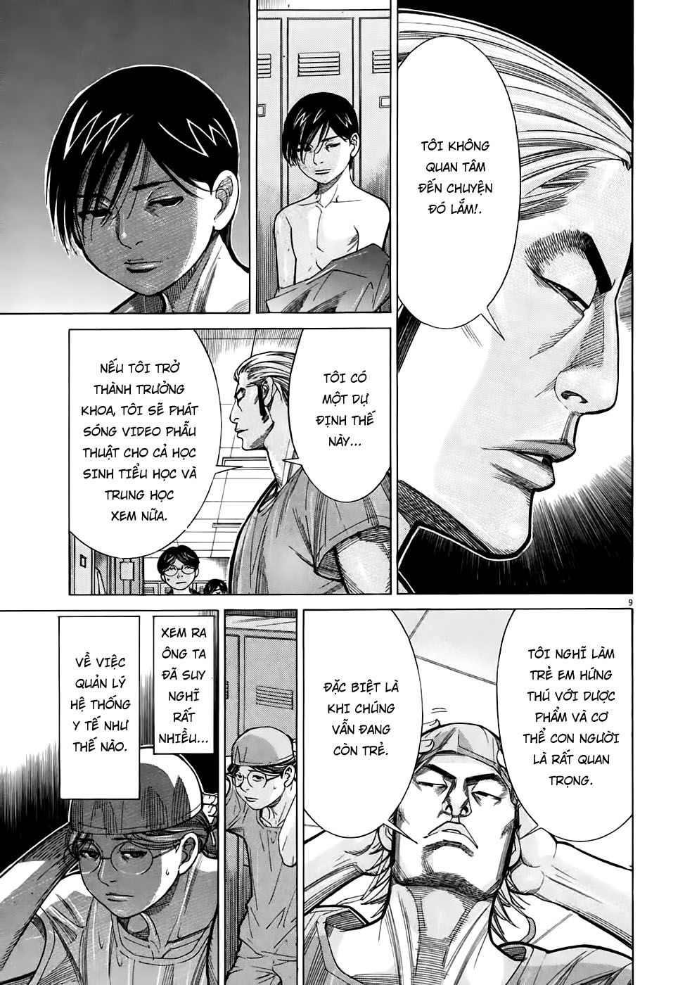 Team Medical Dragon Chapter 92 - Trang 2