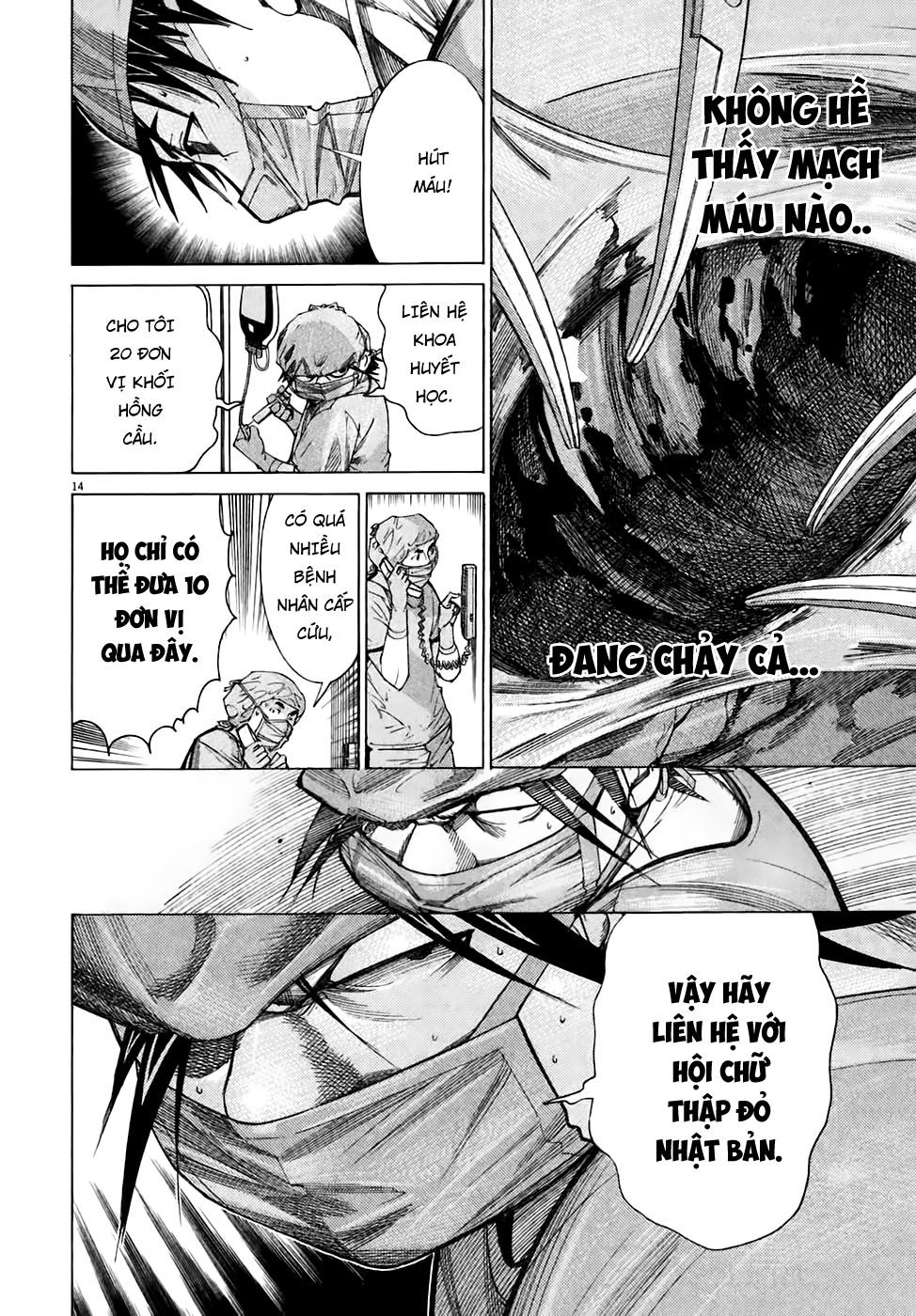 Team Medical Dragon Chapter 93 - Trang 2