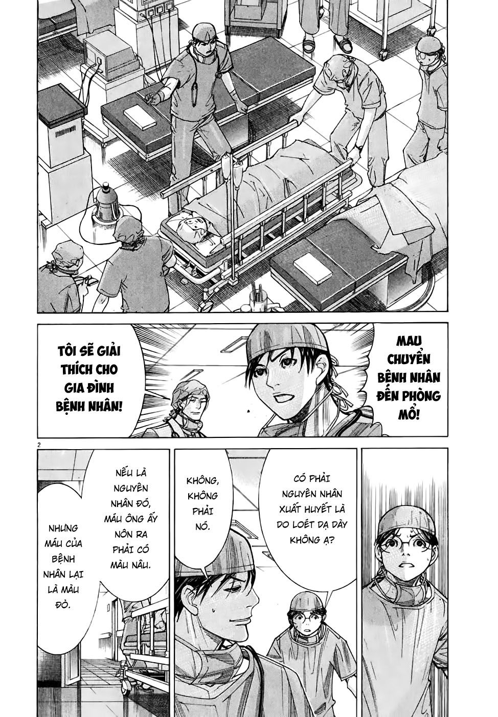 Team Medical Dragon Chapter 93 - Trang 2