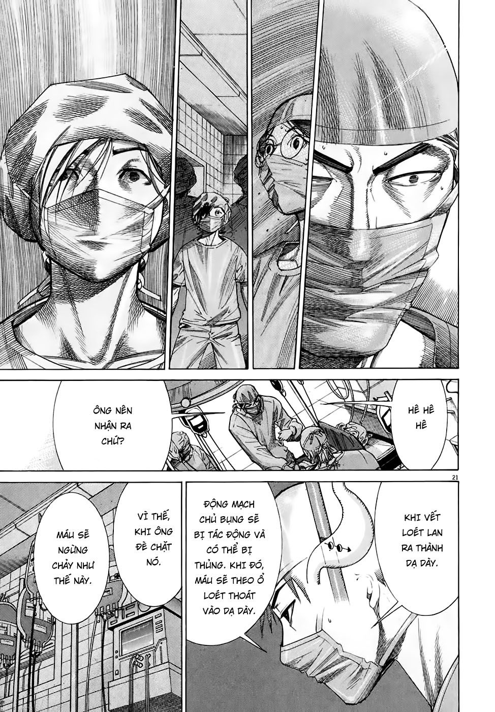 Team Medical Dragon Chapter 93 - Trang 2