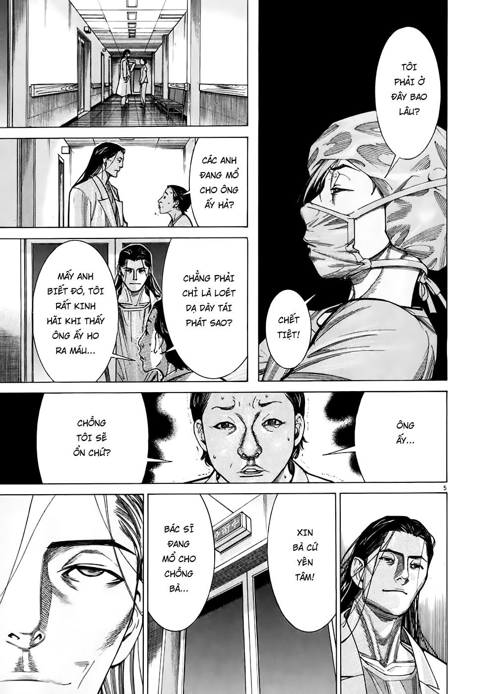 Team Medical Dragon Chapter 93 - Trang 2