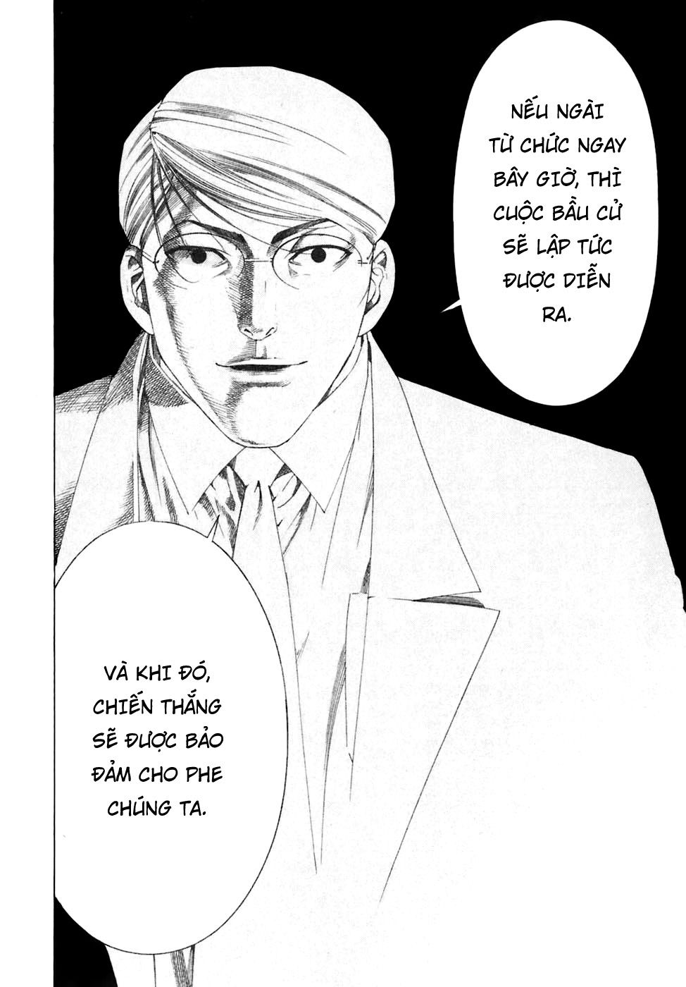 Team Medical Dragon Chapter 94 - Trang 2