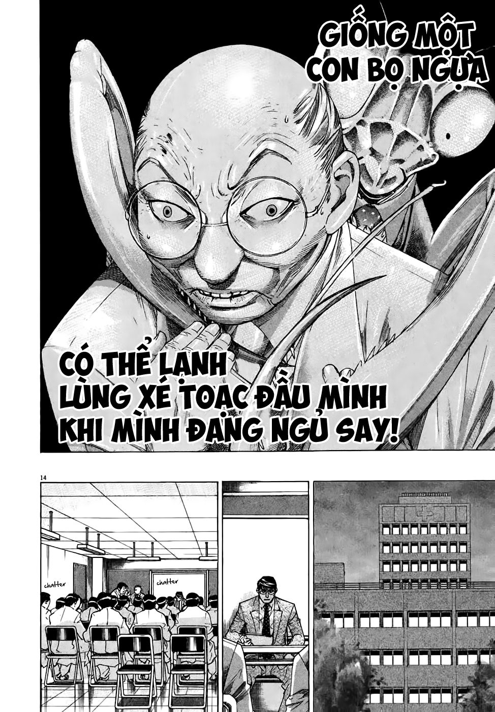Team Medical Dragon Chapter 94 - Trang 2