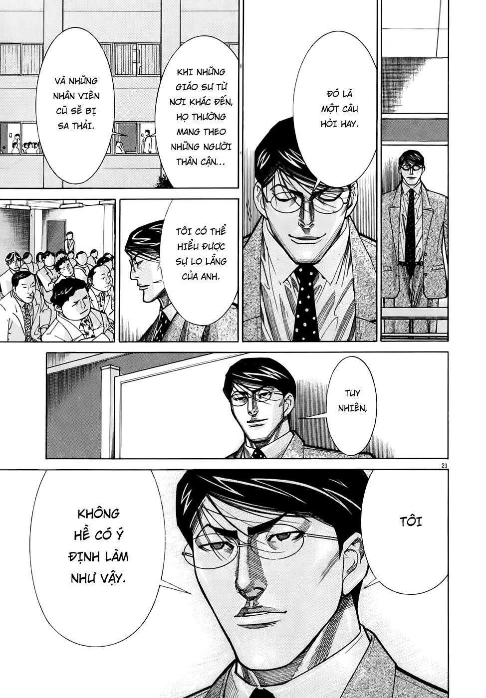 Team Medical Dragon Chapter 94 - Trang 2